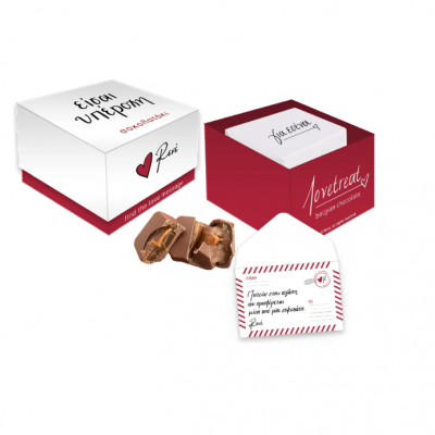 1734014325915Χωρίς τίτλο.png